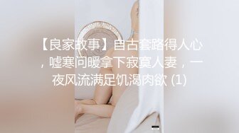 独家精品,颜值超高的饥渴美女和大鸡巴男友酒店开房啪啪口爆颜射-完整版