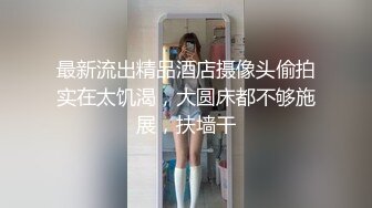 去朋友家勾引操他