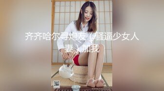 窗户对面有人在看