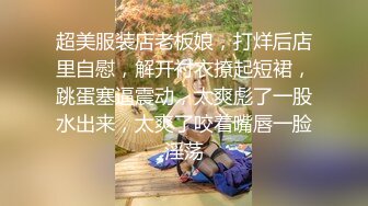 【锤子丶探花】高端气质眼镜妹，妹子太棒搞完还想搞