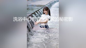 水蛇腰把我给办了