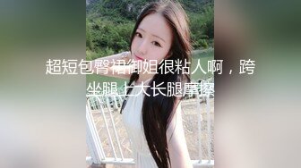 哺乳期少妇~巨乳肥臀【激情跳舞】骚舞摔奶~挤奶喷射~道具自慰【53V】 (49)