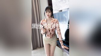 (草莓視頻)(cm-142)(20230911)愛肛交的少女緊緻的肛門操起來真得勁