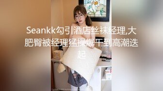 [MP4]STP26183 麻豆传媒 MCY-0001爆乳小姨喝醉被轮操-沈娜娜 VIP0600