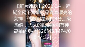 TWTP 小吃店女厕全景偷拍多位美女嘘嘘各种美鲍全部收录1