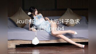 【新片速遞】 黑丝美女3P 身材丰满大肥臀 白虎鲍鱼抠的淫水狂喷 双龙进洞 连续输出 颜射吃精 [527MB/MP4/17:58]