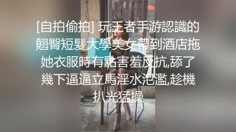 萬聖節扮你的腦婆可以嗎？