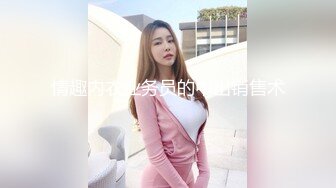 【极品厕拍】最新4月底~新流出商场后视蜜桃全景厕拍~少妇小姐姐们【99V】 (46)