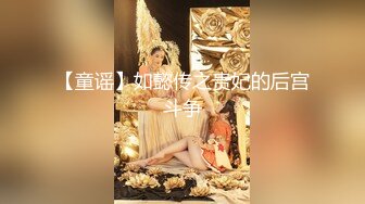 [MP4]超靓美乳推特网红美女〖魔法秋秋〗国庆回归新作-白兰套装诱惑