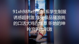 黑丝美女