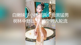 美魔女Ts鬼鬼：菊花灿烂，人美声音甜，肉棒那么长全插进去了，爽到前列腺喷尿，爱吃精液的有福了！！