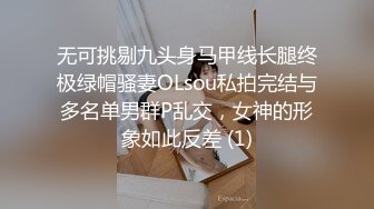 【淫狗调教】终极调教高颜值白嫩美乳骚母狗 卫生间跪舔深喉口爆吞精 后入抽插怼着虐操淫狗浪穴