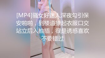 【经典收藏】当年火爆全网的某航空公司空姐清纯美女3P不雅自拍