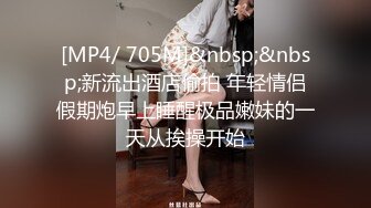 小陈头星选短发妹子第二炮，掰穴舔弄69姿势口交翘起屁股猛操