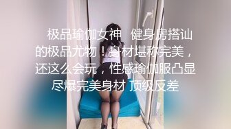 小情趣(露脸)可爱学生妹穿白丝女仆的!