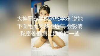 白虎姐妹花露脸深夜陪狼友发骚，互动听指挥展示，玩奶子抠逼特写展示，掰开求草，道具抽插，深夜可射别错过