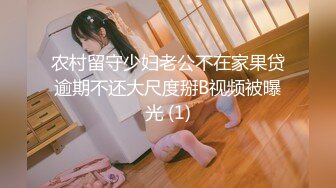 【AI巨星性体验】人工智能??让女神下海不是梦之锦鲤女孩『杨超月』幻身爆乳女仆多姿势爆操 高质量AI 高清1080P原版