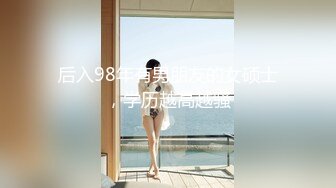 [MP4/807MB]星空無限傳媒 XKTY016 失戀小夥心情不好需要少女蜜穴的安慰 艾米