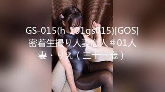 【某某门事件】第303弹 结婚多年的老婆竟然是色情女主播 陕西省山阳县法官镇【邓亚妮】被老公实名举报