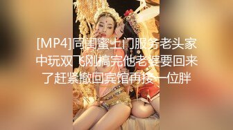 温柔细致服务白嫩少妇