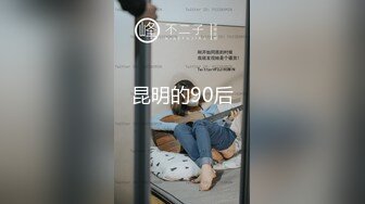 【新片速遞】《稀缺❤️震撼》青春无敌⭐举牌圈⭐反差露脸艺校舞蹈系小美女应大神一少私人定制圣水浇头全裸下腰自慰捅出姨妈把自己吓一跳[4380M/MP4/56:33]