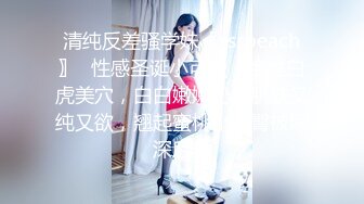 极品尤物 天然美乳【绝色佳人II】顶级女神! 天生尤物.揉奶抠逼~掰穴自慰，穴里流出好多白浆