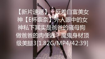 ?性感学姐?极品身材学姐女神开档性感连体体操服，几天不操，白虎嫩穴又变紧了！撅起小屁股！把她粉嫩的小穴塞满！