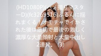 【新片速遞】&nbsp;&nbsp; 双飞美女 动啊哥快动干哈换她还有劲 别停快使劲 别摸我要么把我操明白 轮流无套输出哥们今天碰到对手了操的汗流浃背[1260MB/MP4/01:07:35]