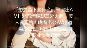 骚老婆后续，满足你们无套内射