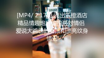 [MP4/34GB]中国东方韵味的古装汉服小姐姐福利礼包大合集【2100P+80V】