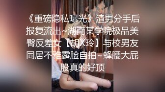 国产CD系列湾湾伪娘妮雅酒店约啪直男双镜拍摄操的叫床声不断