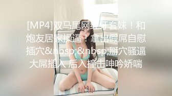 【大漂亮】抖音百万粉丝街拍网红模特，大哥一对一，极品美乳好大好白，粉丝看了心碎 (2)