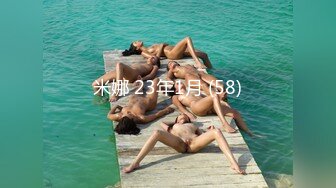 米娜 23年1月 (58)