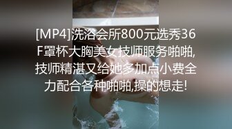 STP20266 Cos签约模特百万粉丝极品萝莉▌Nagisa魔物喵 ▌流出放课后の性趣事，按摩棒超频震动粉鲍 娇小身躯颤抖不已