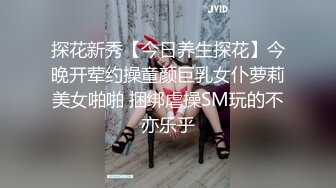 【快手泄密】18岁云南少女 21秋露脸！大尺度福利视频，小嫩妹玩得花样挺多 (2)