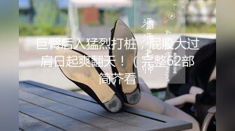 【新速片遞】&nbsp;&nbsp;漂亮伪娘吃鸡贴贴 我最喜欢听话的新玩具 男人不一定要人模狗样肌肉硬汉才叫帅 我都能发现他的闪光点男人真的太好玩了[588MB/MP4/20:52]