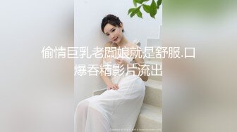 漂亮大奶人妻 撅着屁屁第一次接受黑祖宗的洗礼 看表情很满意