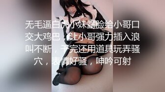 【白嫩爆奶❤️极品性爱】超美淫妻『完美女孩』聚众淫交3P群P淫乱派对①绿帽老公和单男3P淫妻 高清1080P原版