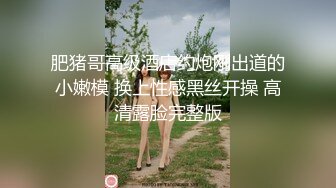 云盘泄密 菲律宾华裔富商的女儿和男友啪啪被曝光 极品骚货反差婊2