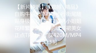 [MP4/ 1.25G] 奔驰哥温泉酒店豪华套房约炮长沙财经学院气质美女一边草一边手机自拍