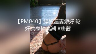 [2DF2] 寂寞肥臀离异少妇按摩会所叫男技师登门服务推油边聊边搞二指禅猛扣咕叽咕叽响受不了反客为主吃屌啪啪啪v[MP4/151MB][BT种子]