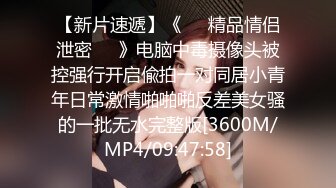 SAME-080 「大人になったねぇ…」 今日は幼い頃から成長を見守っていた娘の友達を犯した最高の一日。 二葉エマ