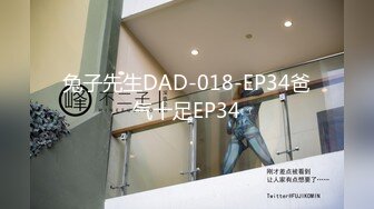 ⚫️⚫️极品翘臀长腿，丝袜女神【优优】最新超清定制，叼着白浆内裤，疯狂道具紫薇，高潮喷水，淫荡对白