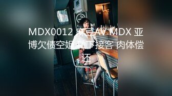 【国产AV推荐❤️星耀】天美传媒品牌新作TMW30《打疫苗送口交》