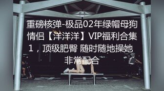 风情少妇爱棒棒221