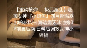 [原y版b]_194_甜t心x御y姐j_20211219