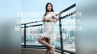 香奈爾 公寓私拍套圖[531P/830M]