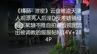 自整理】油亮大屁股和白花花的大奶子可太亮眼了，形状和大小都非常完美！【277V】 (136)