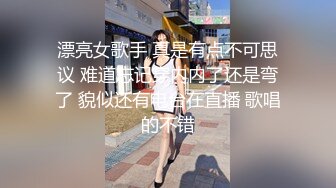 【极品流出重磅凿_炮】良家白嫩女人被灌醉_灌醉之后带到酒店 被肥胖猥琐男无情的掏出鸡巴狂捅菊花 超清3K原版