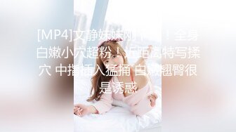 放浪传媒FX-0001新晋女优养成-苏璇